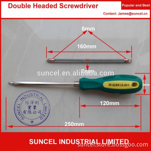 Double headed screwdriver